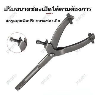 ชุดประแจถอดมู่เล่รถมอเตอร์ไซค์ แบบ Y 2 ชิ้น พร้อมประแจถอดน็อตลูกรอก 39/41 มม. เหล็กแข็ง กันสนิม ใช้กับคลัตช์ ฟลายวีล จาน