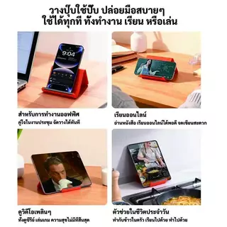 ขาตั้งซิลิโคนแบบยืดหยุ่นสามารถโค้งงอได้อิสระ รองรับโทรศัพท์และแท็บเล็ต ใช้ได้ทั่วไป เหมาะสำหรับการเดินทางและพกพา