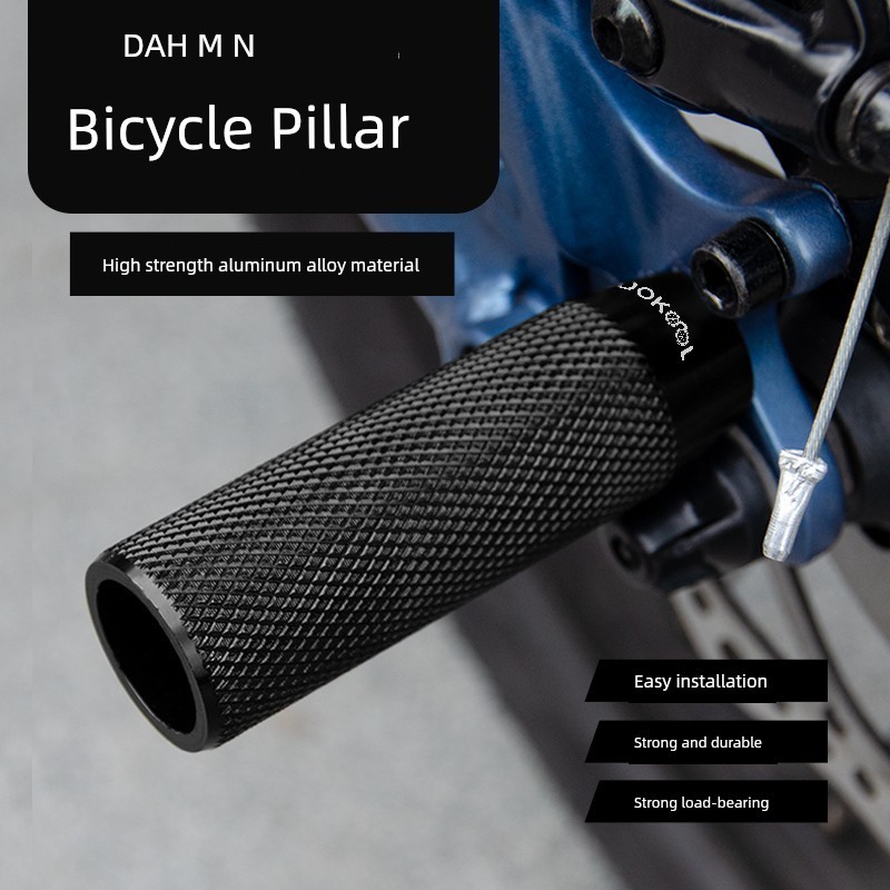 Dahon Dahang จักรยานเท้าโพสต์ล้อหลังเท้าเหยียบ p8k3plus อุปกรณ์เสริมจักรยานเสือภูเขาที่นั่งด้านหลังเ