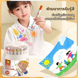 สีเทียนระบายน้ำ สีเทียนเด็กปลอดสารพิษ สีเทียนจัมโบ้ใหญ่ สีเทียนเด็กปลอดสารพิษ ขวบ48ชิ้น ทำความสะอาดง่าย มาพร้อมกับกระดาษ
