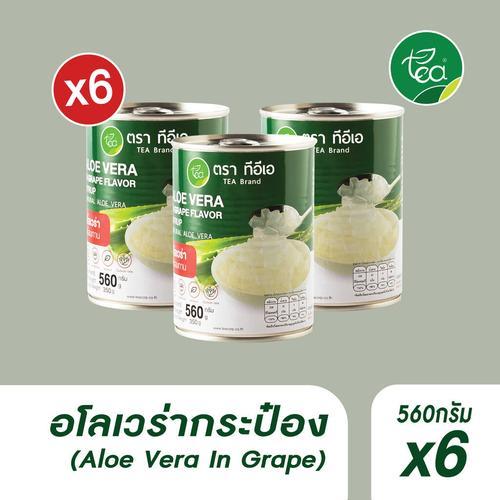 [แพ็ค 6 กระป๋อง] วุ้นอโลเวร่า ว่านหางจระเข้ ในน้ำเชื่อม Aloe Vera ท็อปปิ้งเครื่องดื่ม ชาผลไม้ สมูทตี้ โยเกิร์ต ขนาด 560g