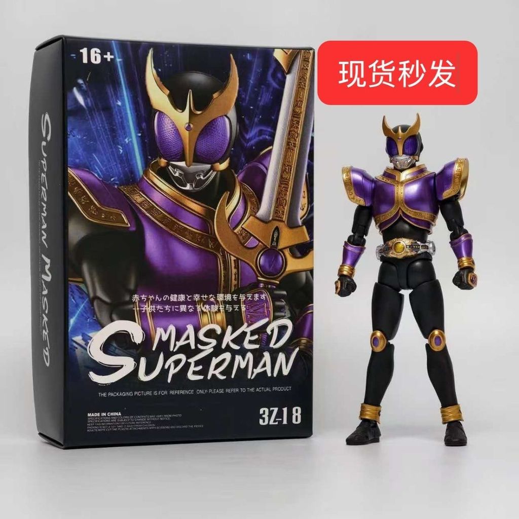 พร้อมสต็อก ไล่ล่าในประเทศ3z-18ระเหิดไททันคองฉันแกะสลักกระดูกจริงคาเมนไรเดอร์รุ่นที่สามารถเคลื่อนย้าย