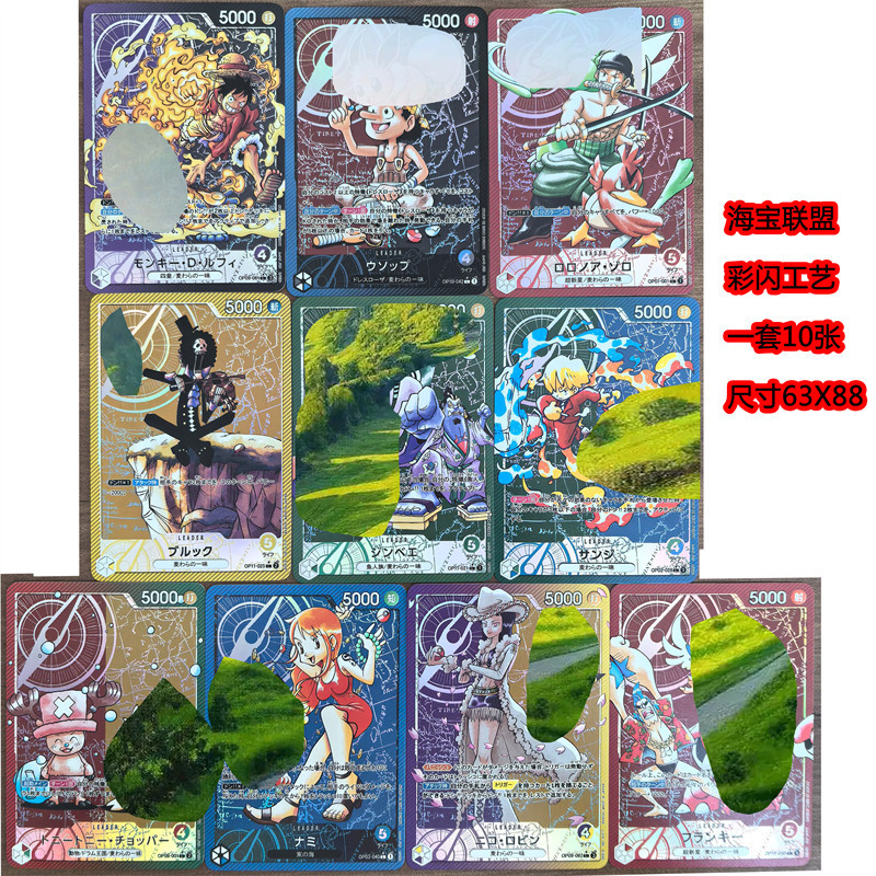 Thumbnail 3
