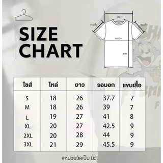 ((จัดส่งตลอด 24 ชั่วโมง) LoSo เนื่องจาก 1996 ป้ายสไตล์เสื้อยืด Rock Theme ผู้ชายผู้หญิง All-Match Daily Tops Band แขนสั้น