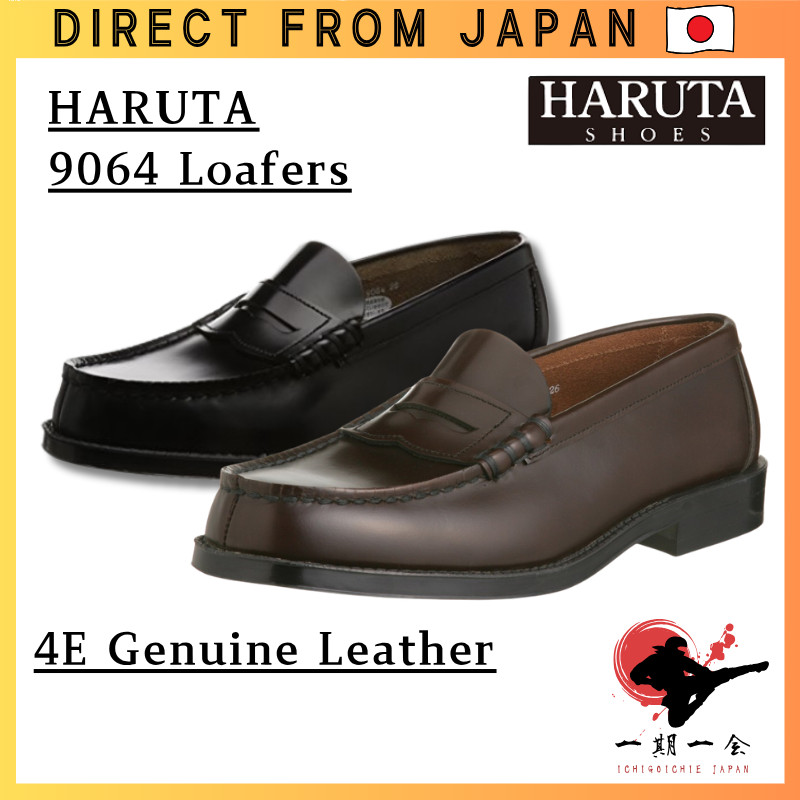 HARUTA 9064 Men Leather Loafers 4E Made in Japan