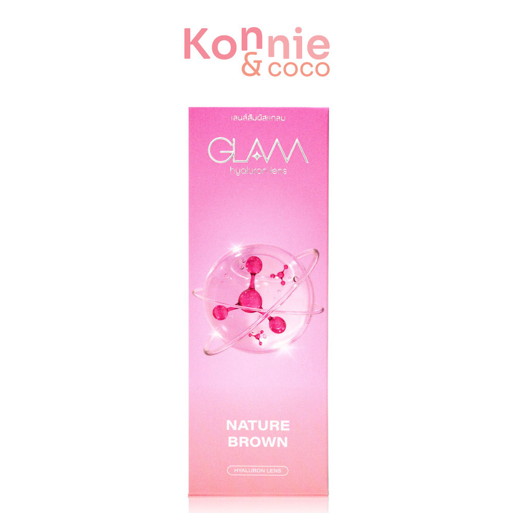 Glam Contact Lens Nature Brown [1 Pair] #0.00 คอนแทคเลนส์สีรายเดือน แกลม คอนแทคเลนส์ เลนส์ไฮโดรเจล ส
