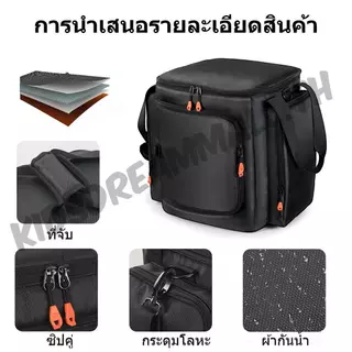 สําหรับ JBL Partybox Encore Essential 2 กระเป๋าเก็บลําโพงสองด้านกันน้ํา
