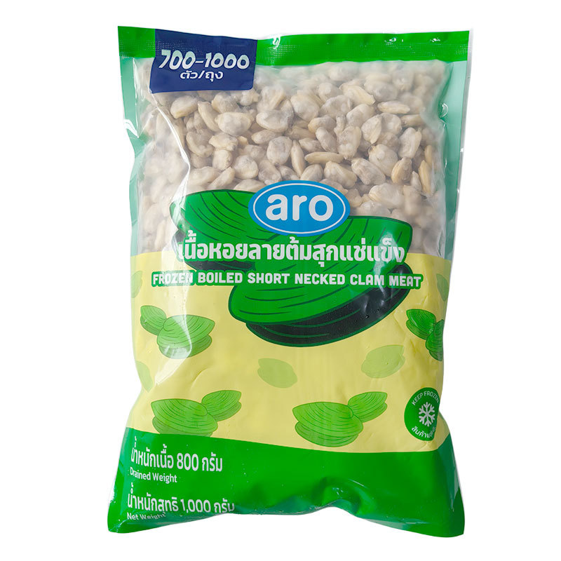 เอโร่ เนื้อหอยลายต้มสุกแช่แข็ง (700-1000 ตัว/กก.) 1 กก. (ARO Frozen Boiled Clam Meat (700-1000 pcs/kg) 1 kg)