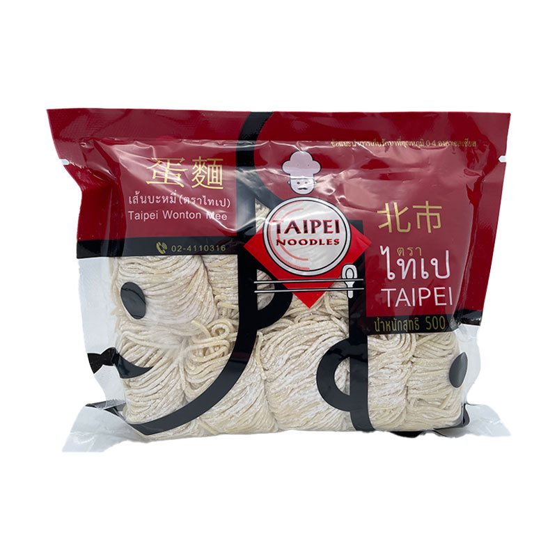 ไทเป เส้นบะหมี่เหลือง 500 ก. (TAIPEI Egg Noodle 500 g) โปโลแมน POLOMAN