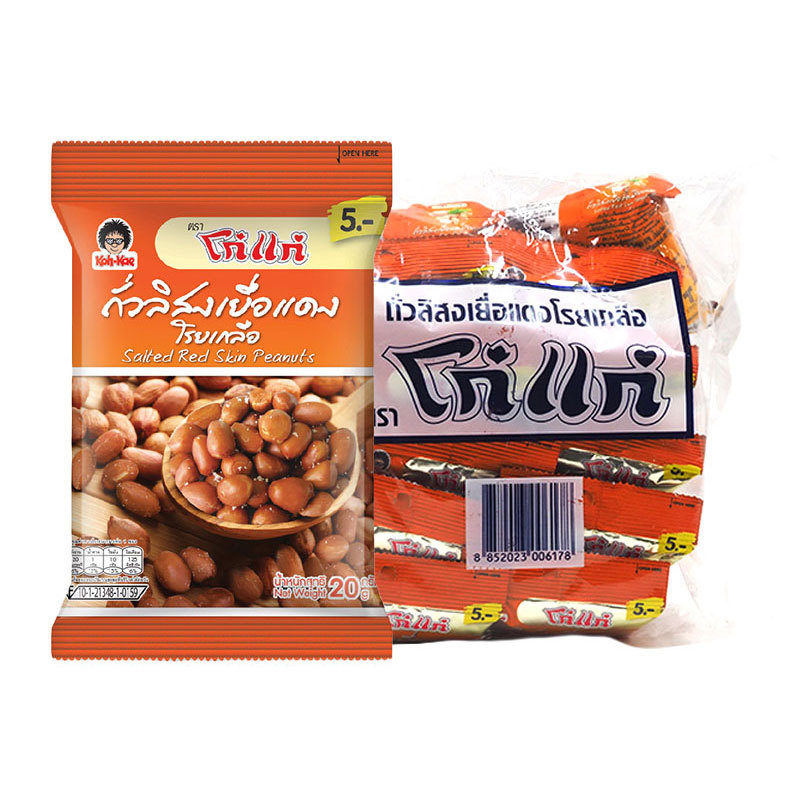 โก๋แก่ ถั่วลิสงเยื่อแดงโรยเกลือ 20 ก. x 12 (KOHKAE Salted Red Skin Peanut 20 g x 12)