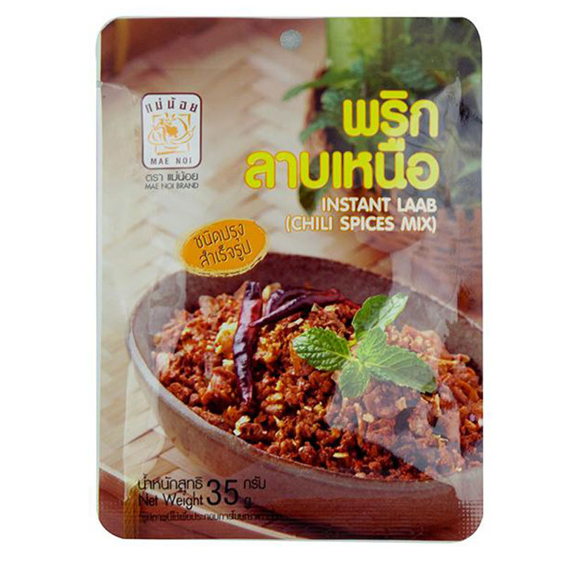 แม่น้อย พริกลาบเหนือ 35 กรัม (MAE NOI Instant Laab Chili Spices Mix 35 g) โปโลแมน POLOMAN