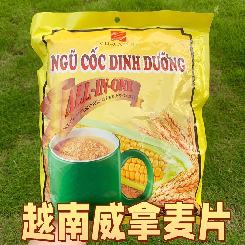 越南威拿麦片500g即食速溶谷物冲饮原味免煮营养代餐早餐食品小吃260527 Vietnam Weina Instant Cereal 500g Instant Instantable Cereal 