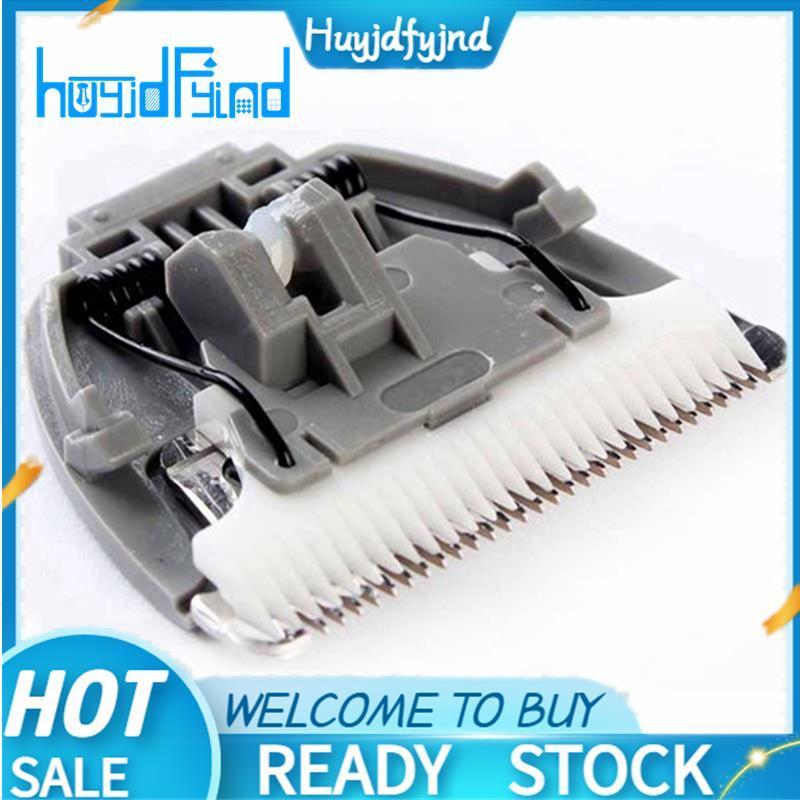 ใบมีดเปลี่ยนปัตตาเลี่ยนสําหรับ CP-6800 KP-3000 CP-5500