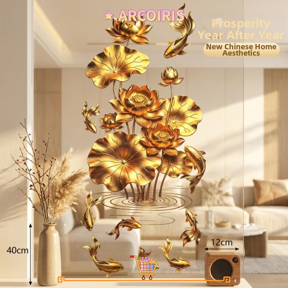 ARCOIRIS Flower Koi Sticker, Chinese Style Anti-static Golden Lotus Wall Sticker, Plastic Effect Glass Door Sticker for Bathrooms Living Rooms and Bedroom