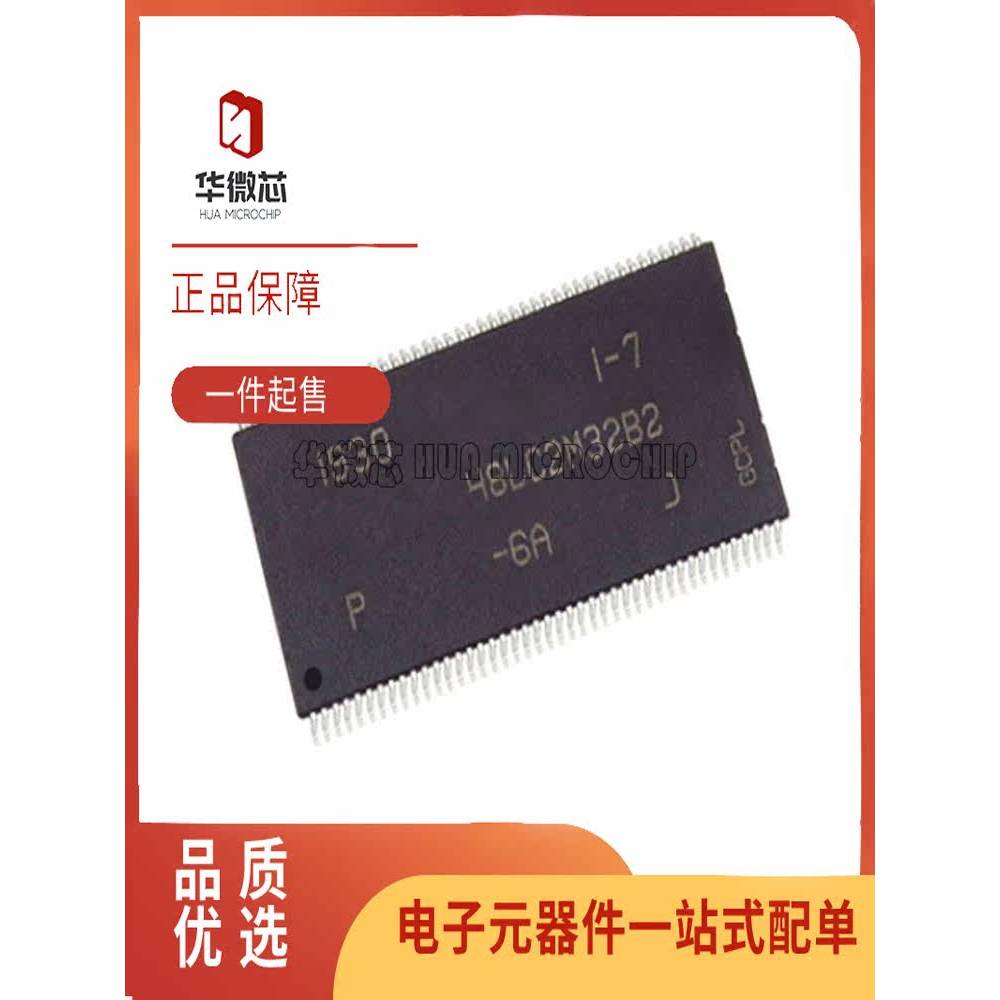 MT48LC2M32B2P-6A: J-7IT: J Package TSOP86 SDRAM หน่วยความจํา IC Original