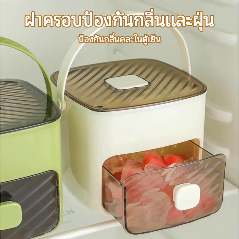 แม่พิมพ์ทำน้ำแข็งถาดสองชั้น thumbnail 6