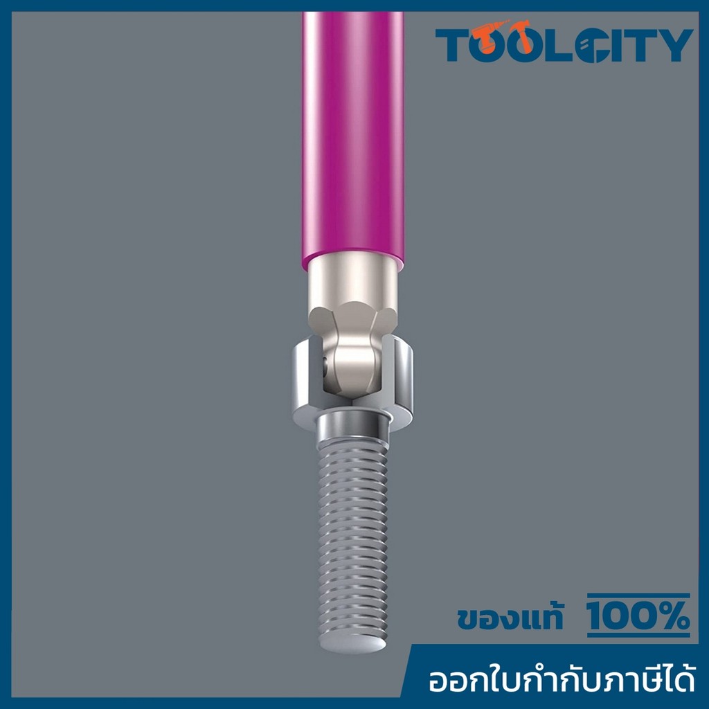 WERA ชุดประแจหกเหลี่ยม 3950/9 Hex-Plus Multicolour HF รูปที่ 5