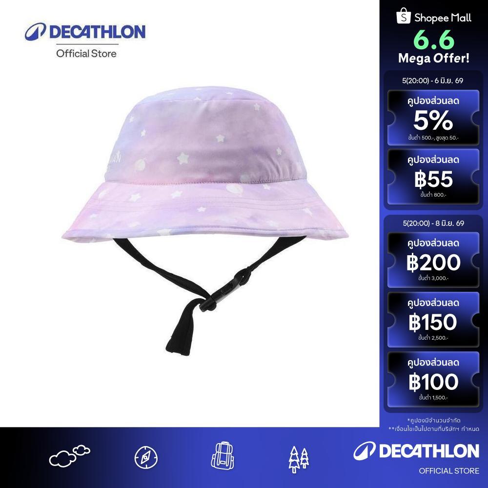 Decathlon Surfing Junior Hat Star Cloud หมวกโต้คลื่นสำหรับนักโต้คลื่นเด็ก (ลายดวงดาวและก้อนเมฆ) - Pink