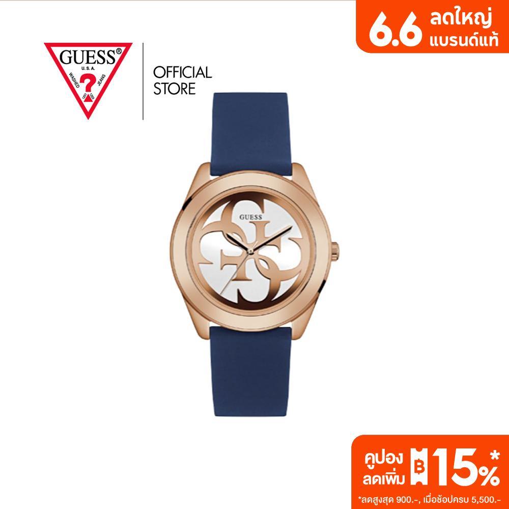 GUESS นาฬิกาข้อมือผู้หญิง G TWIST รุ่น W0911L6 สีน้ำเงิน