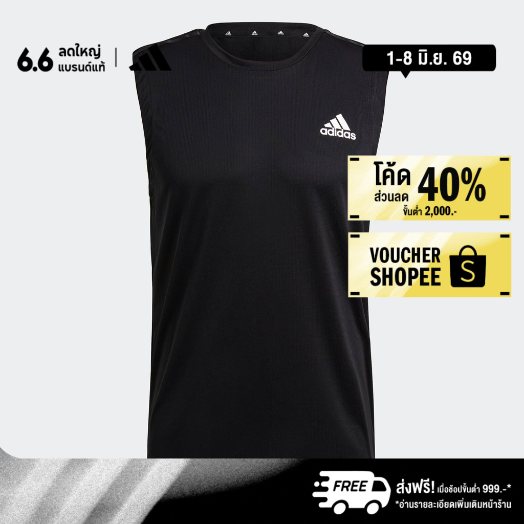 adidas Gym & Training เสื้อกล้าม AEROREADY Designed To Move Sport 3-Stripes ผู้ชาย สีดำ GM2130