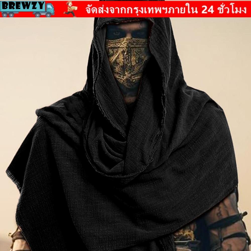 BREWZY Mens Medieval Pirate Retro Hood, Lightweight Black/Brown Wrap Cloak, Vintage Pirate Scarf
