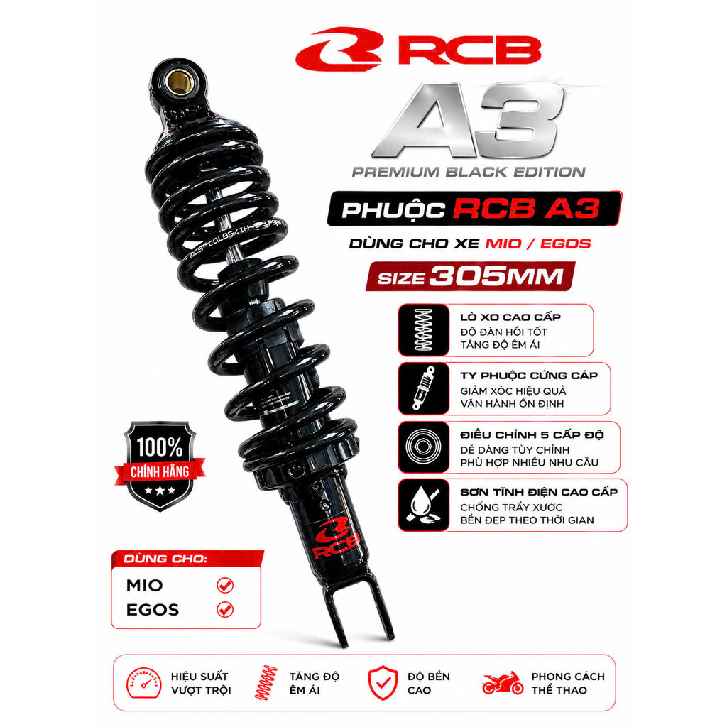 RCB Mio Fork (Size: 305MM / Black / Model A3) ติดตั้งแบบ Zinc (สินค้า RCB Racing ของแท้) ////