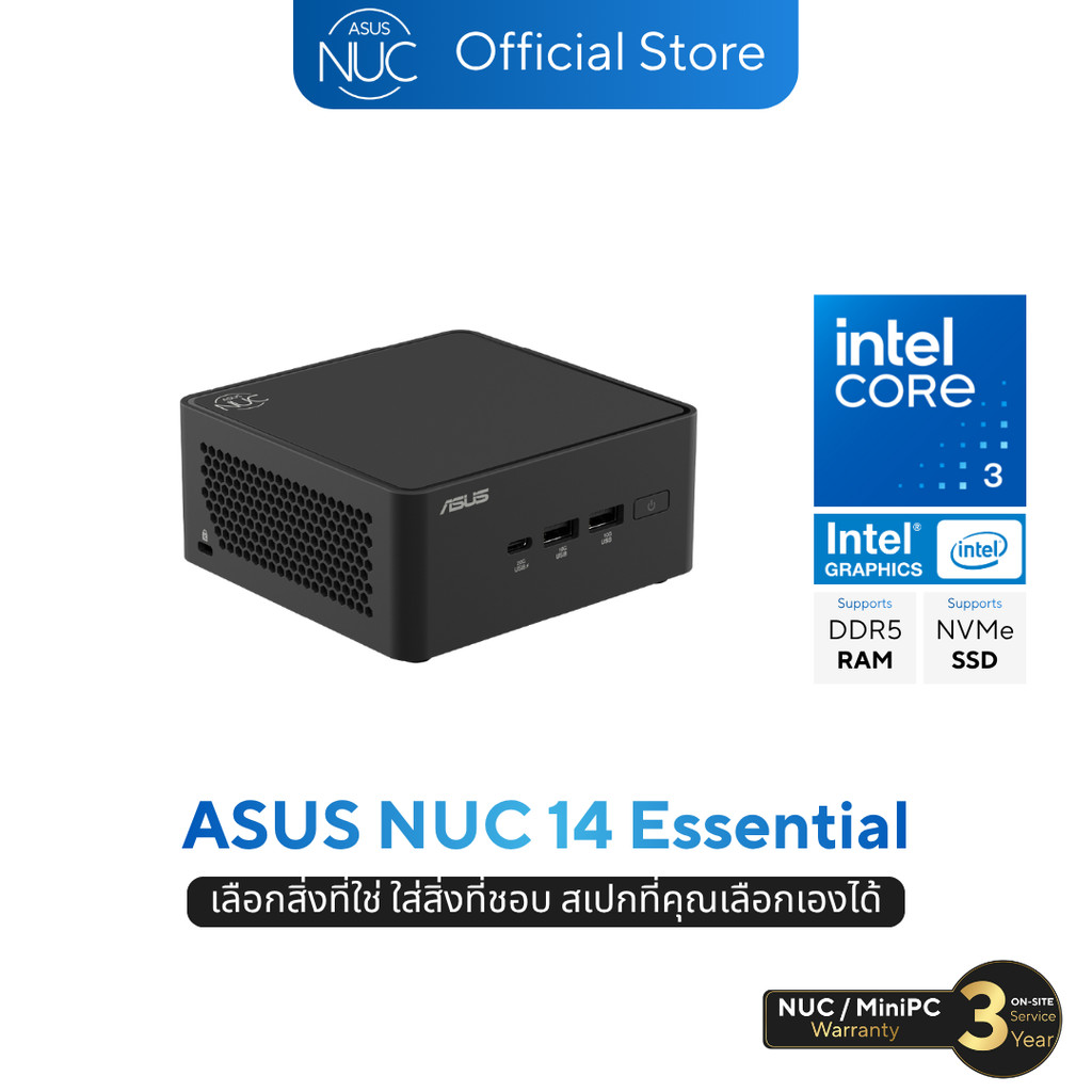 ASUS NUC 14 Essential (Barebone) Minni PC Intel C3 N355 RAM DDR5 / NVMe SSD | No OS