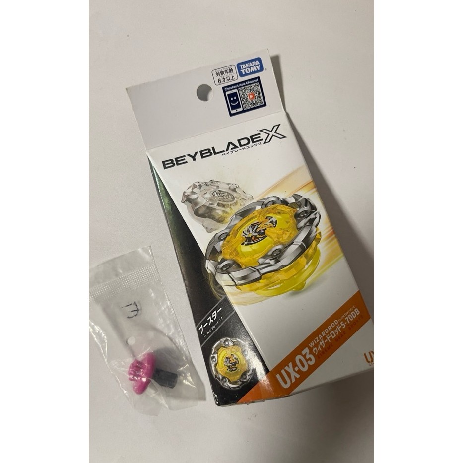 Takara Tomy Beyblade X UX-03 ของแท้ Booster Wizard Rod 5-70DB ใหม่มือ1  และ บิทE มือ 1 ของแทั