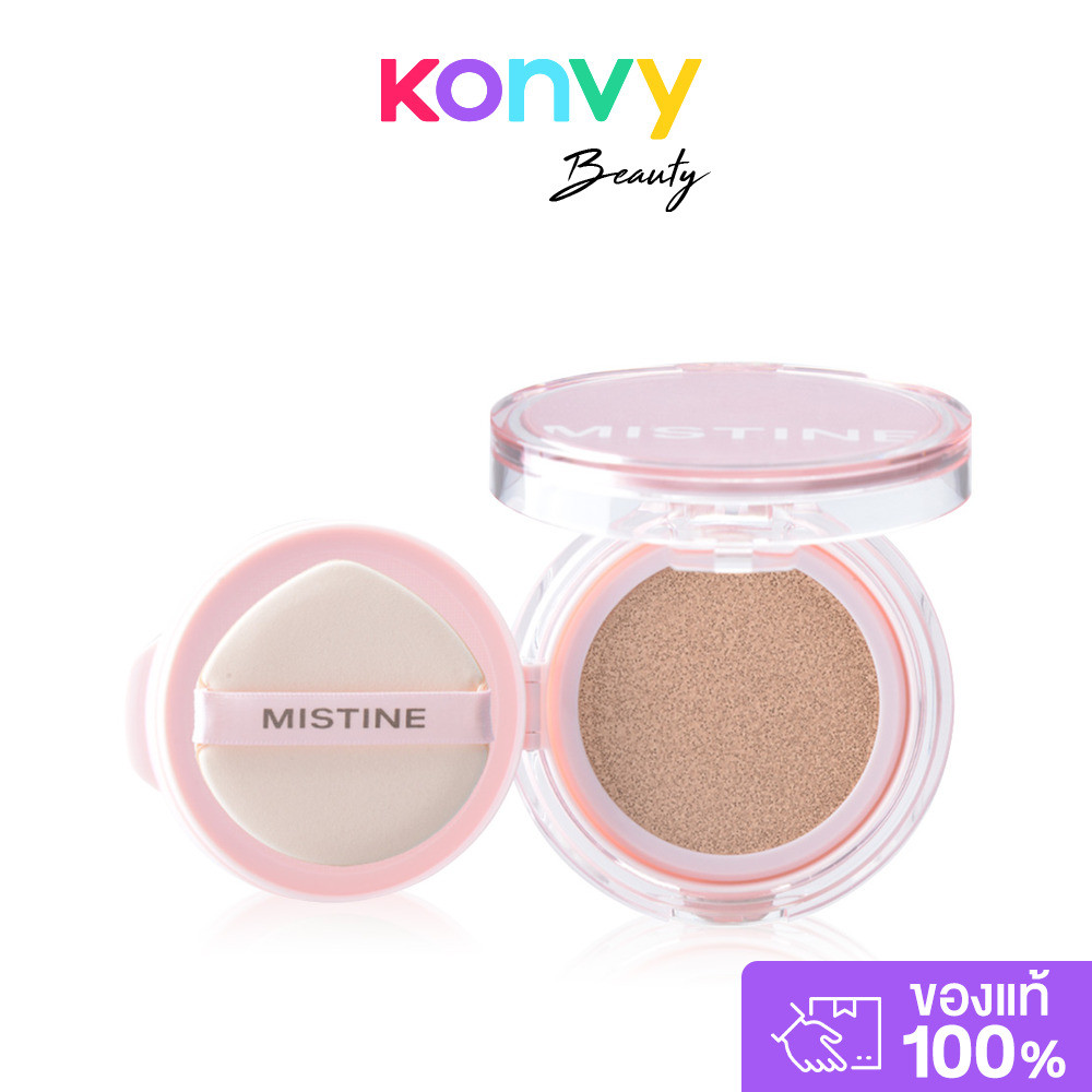MISTINE Matte & Light Air Cushion SPF50+ PA++++ 12g #02 Ivory คุชชั่นกันแดดงานผิว มิสทิน บางเบาแต่ปกปิดแนบสนิท.