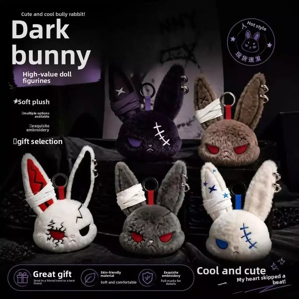 Evil Bunny พวงกุญแจกระต่ายเข้มของเล่นแหวนสร้างสรรค์ใหม่ของเล่นร้อนเพื่อนของขวัญอุปกรณ์