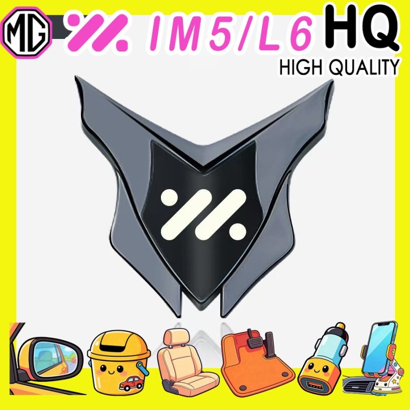 [READY]MG IM5 3D Metal Stainless Steel Stickers Body kit mg im5 Car decoration accessories KTFG