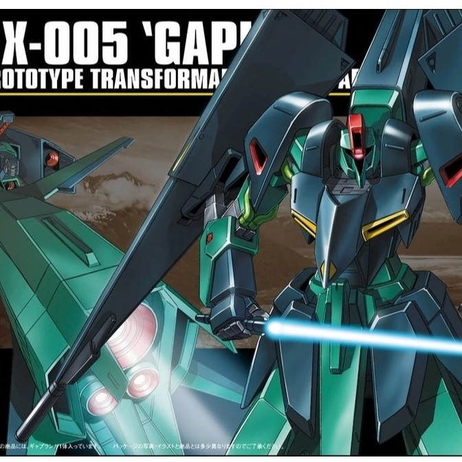 HG 1/144 ORX-005 GAPLANT  [BANDAI]