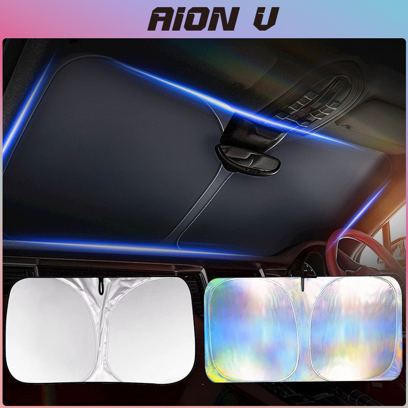 ที่บังแดดรถยนต์ GAC AION V ที่บังแดดหน้ารถ ที่กันแดดรถ แดดรถยนต์ ม่านบังแดดในรถ มานกันแดดรถยนต์
