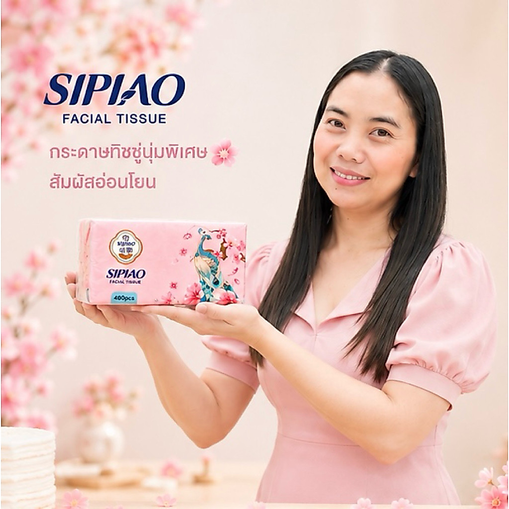 🌸 ไอเทมติดบ้านที่ต้องมี! กระดาษทิชชู่ SIPIAO นุ่มพิเศษ