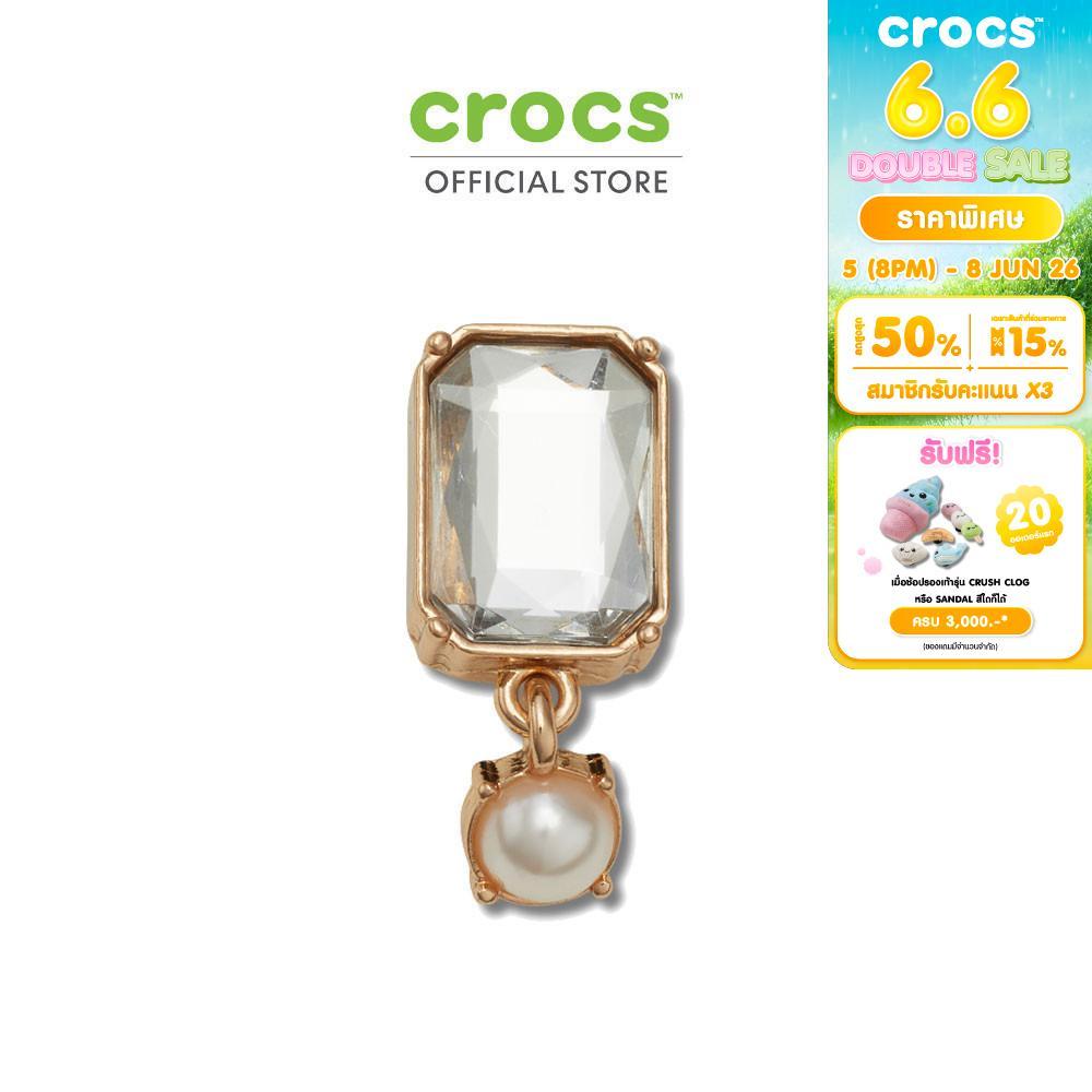 CROCS ตัวติดรองเท้า JIBBITZ GOLD PEARL DANGLE