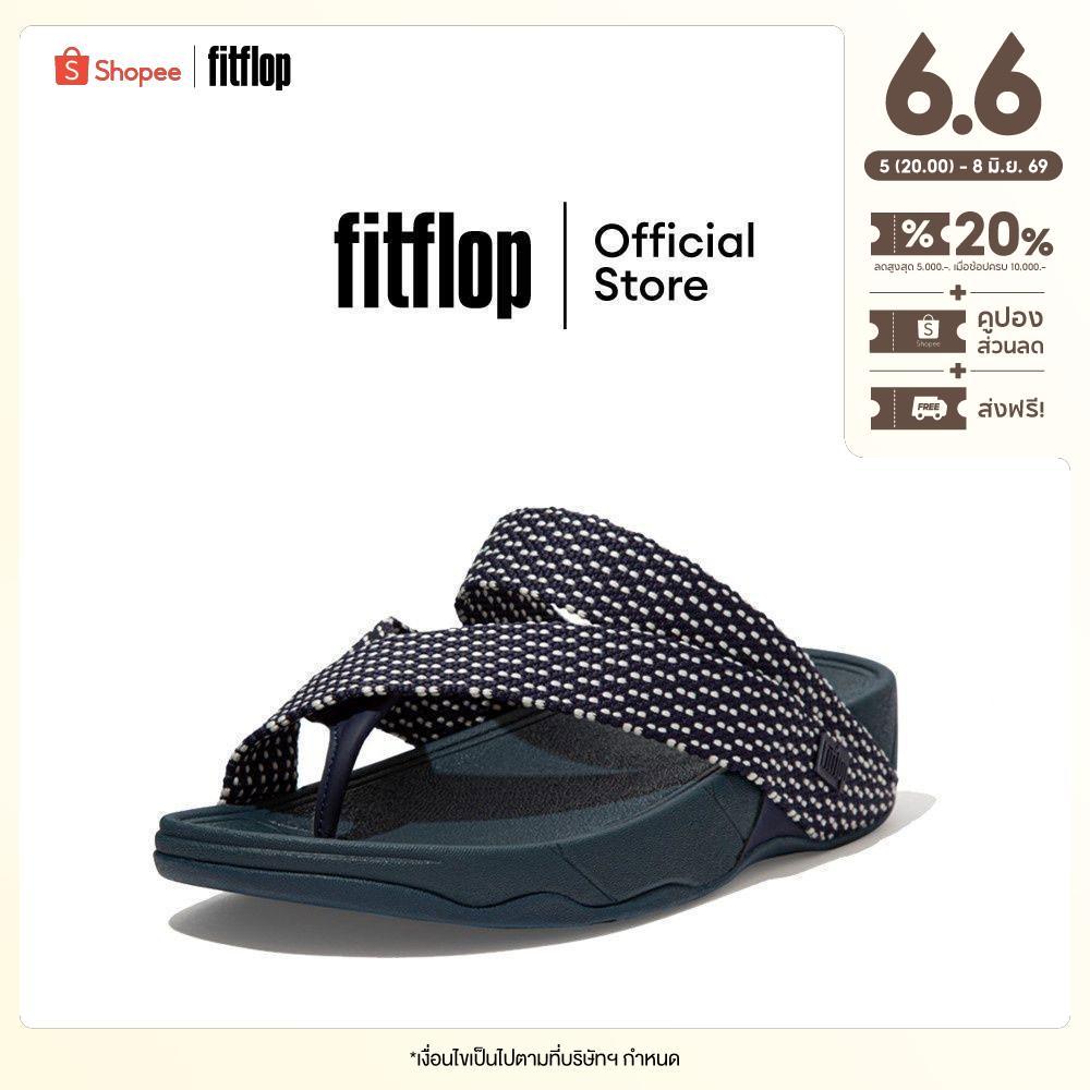 FITFLOP SLING รองเท้าแตะแบบหูหนีบผู้ชาย รุ่น H06-867 สี Sea Blue/Cream Mix