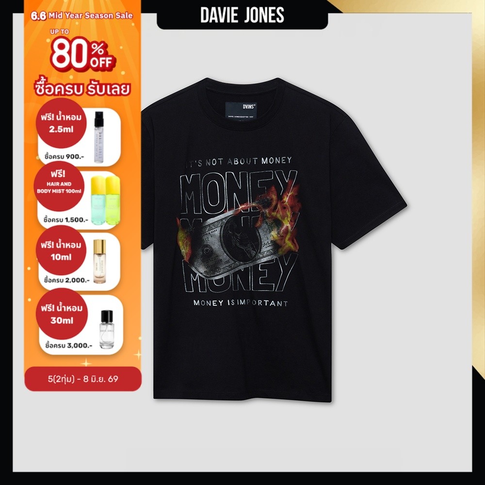 DAVIE JONES เสื้อยืด พิมพ์ลาย Graphic Slim Fit T-Shirt WA0288 สีดำ