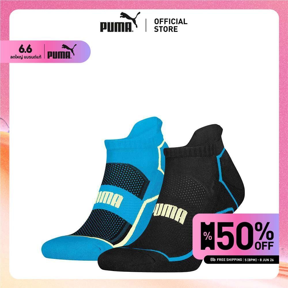 PUMA Various ถุงเท้าวิ่ง PUMA แบบยูนิเซ็กส์ 2 คู่ สีดำ - 93893005