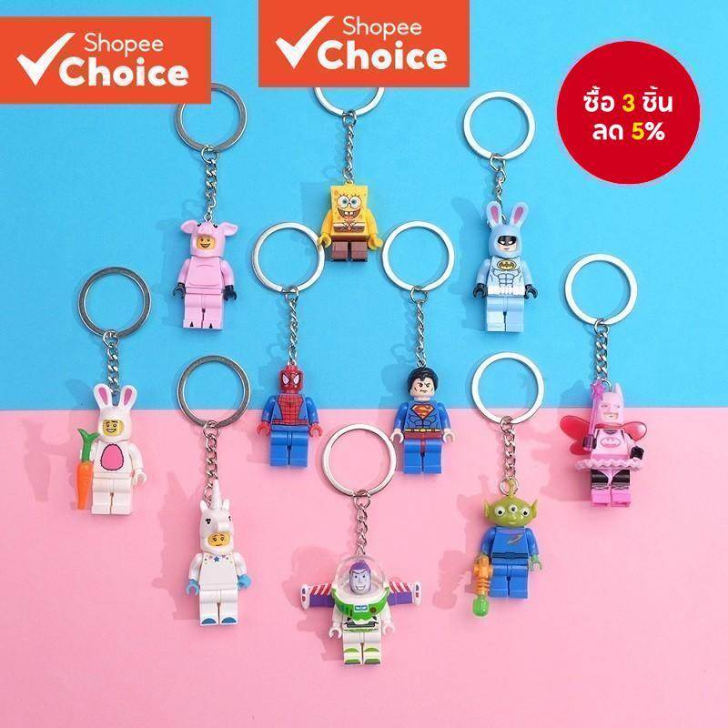 1pcs Super Hero Building Blocks PVC Spiderman Buzz Lightyear Batman รูปตุ๊กตาพวงกุญแจเครื่องประดับจี้