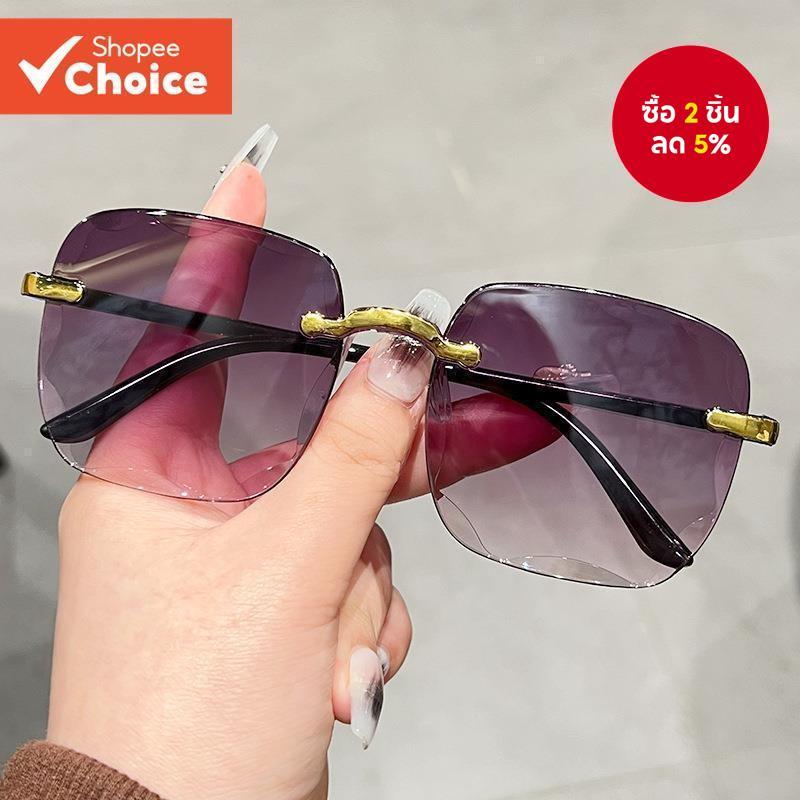 แว่นกันแดดทรงสี่เหลี่ยมเกาหลี UV400 สําหรับผู้หญิง เลนส์ไล่โทนสีไร้ขอบ Beach Essential