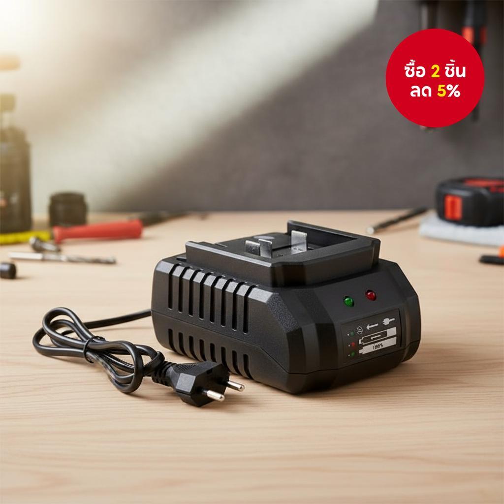 ระบบชาร์จแบตเตอรี่ปากกา Universal 21V สําหรับสว่านไร้สายและเครื่องขันโบลท์