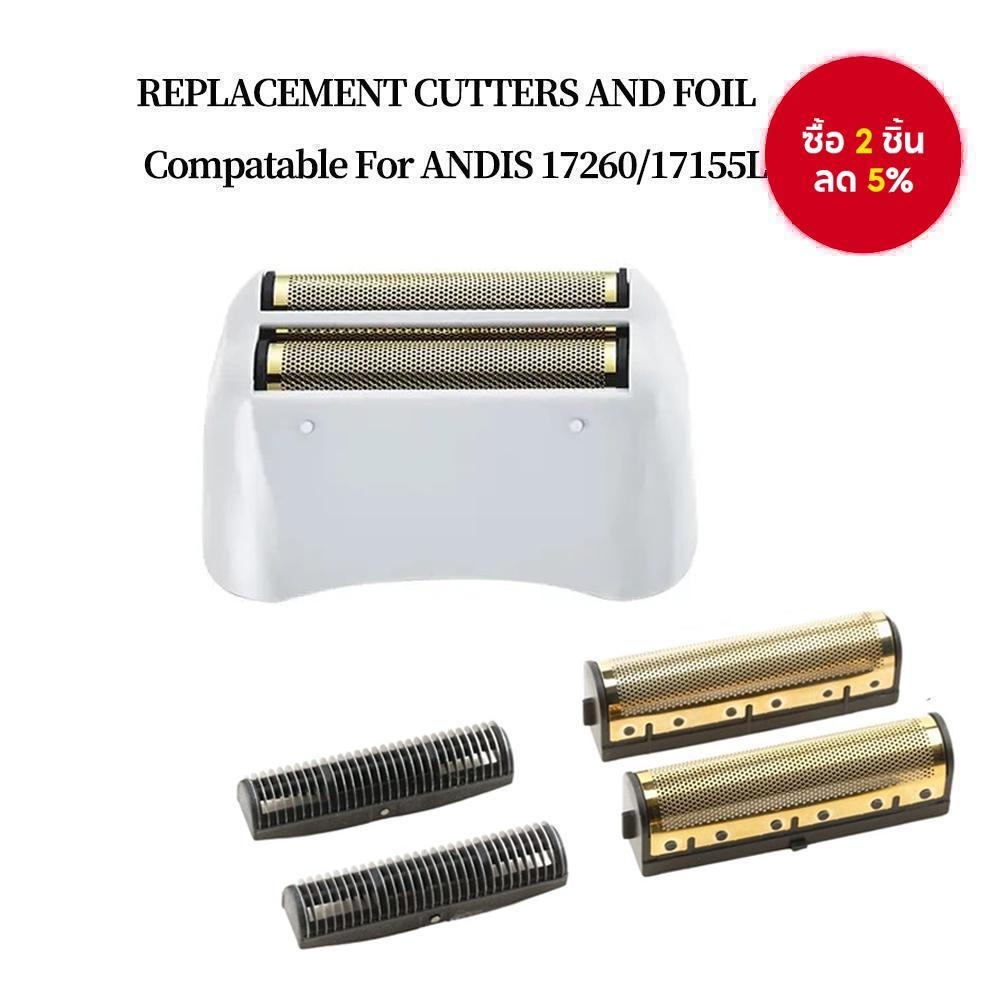 ชุดใบมีดโกนหนวดอัจฉริยะ 3D ลอยตัว สําหรับเปลี่ยน Andis Gold