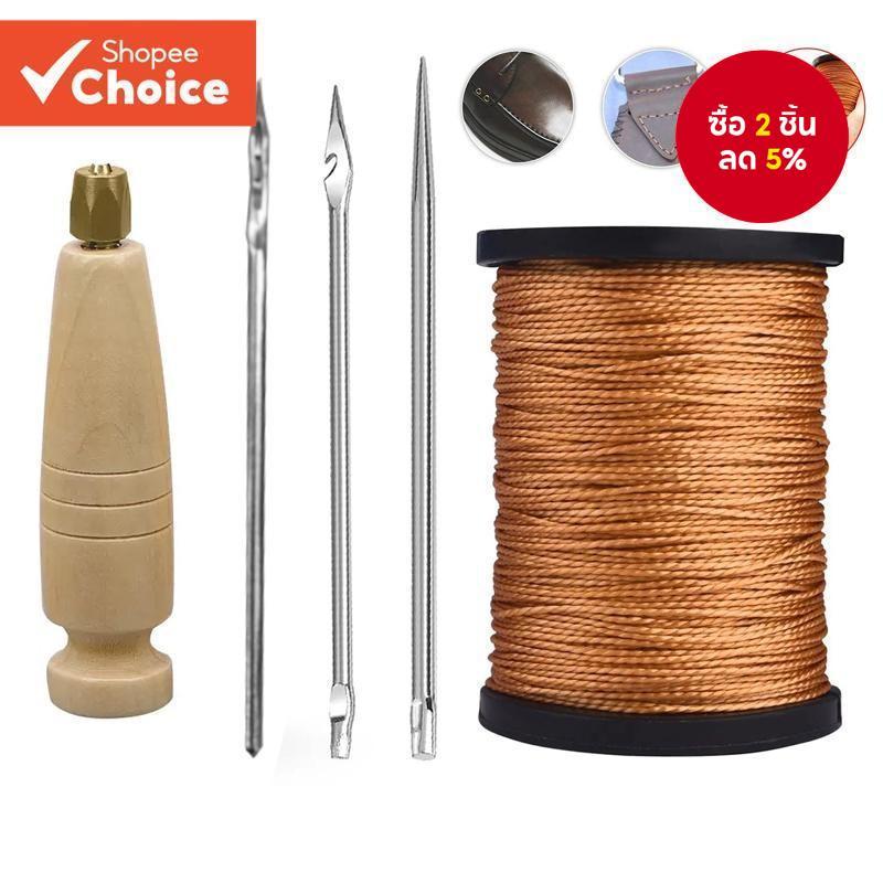 ยี่ห้อใหม่หนังชุดเย็บผ้า DIY หนังเย็บ Awl Sharp เข็มไม้ชุดรองเท้าหนังซ่อมเครื่องมือไนลอน