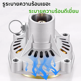 ชุดแผ่นเชื่อมต่อเครื่องตัดหญ้า อุปกรณ์เสริม กระเป๋าเป้ ด้านข้าง 26/28 มม. 9 ฟัน Universal Passive Disc N9X8