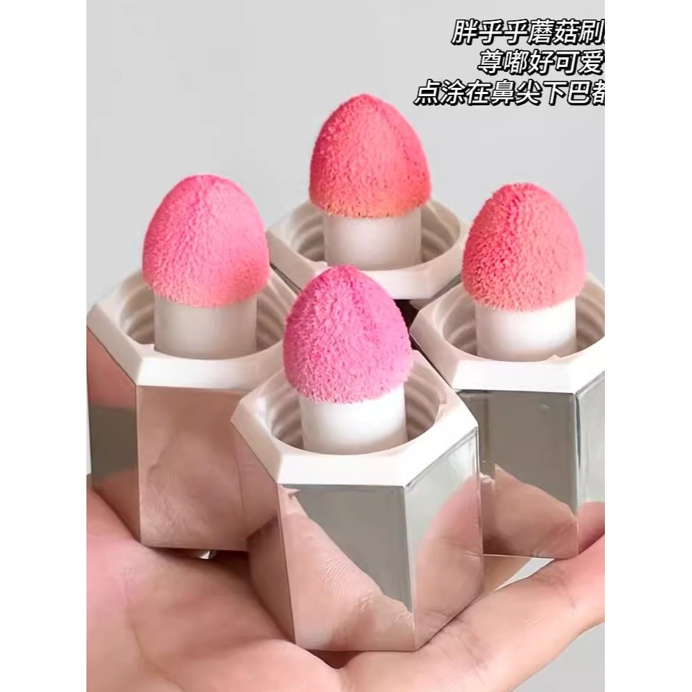 AZTK Liquid Blush Liquid Cream Mud jc01 Expansion Shrink Matte Atmosphere Brightening Enhance Comple