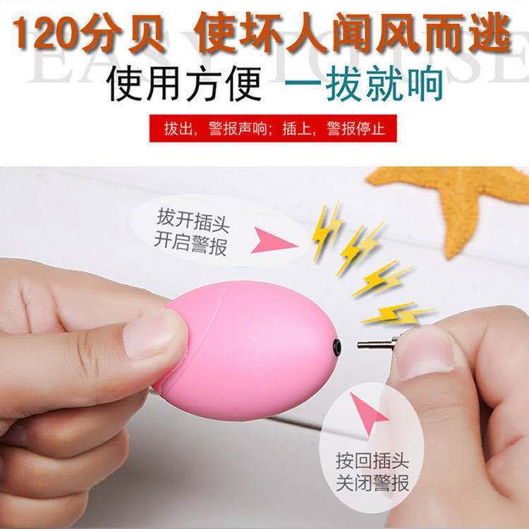 ผู้ขายที่ดีที่สุดแบบพกพา Mini Outdoor Girls Color-Proof Wolf Alarm ในครัวเรือนนักเรียน Self-Defense 