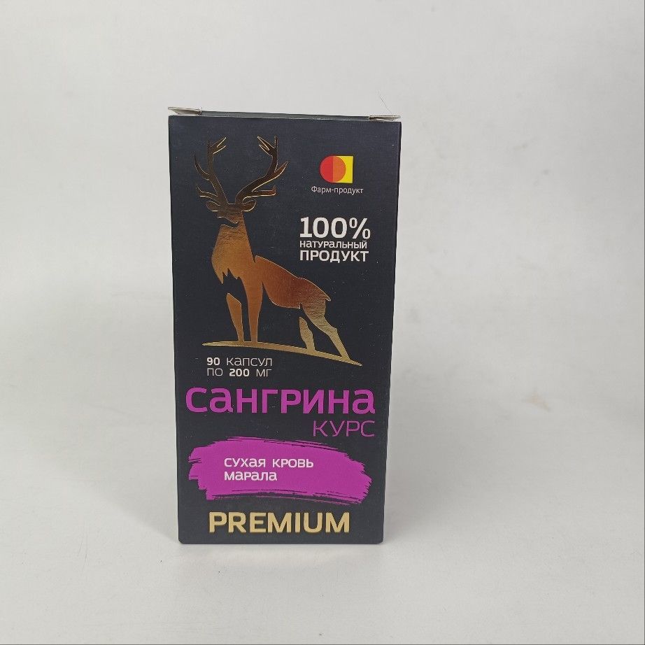 Russian Deer Cardioid Capsules 100% Deer Cardioid 90 แคปซูล 200 มก. กล่องแคปซูลผงแห้งเลือดกวาง202606