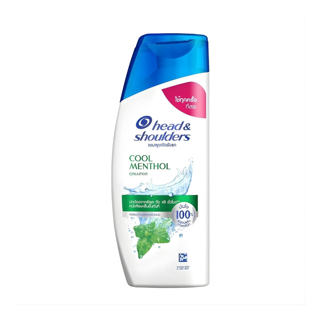 [ทั้งหมด 2 ขวด] เฮดแอนด์โชว์เดอร์ แชมพู คูลเมนทอล 1200  มล. HEAD & SHOULDERS SHAMPOO COOL MENTHOL 1200 ML.