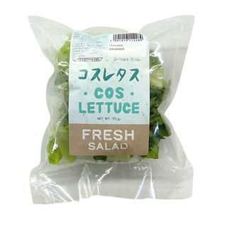 ผักสลัดสด สลัดคอส Cos Lettuce 70g.
