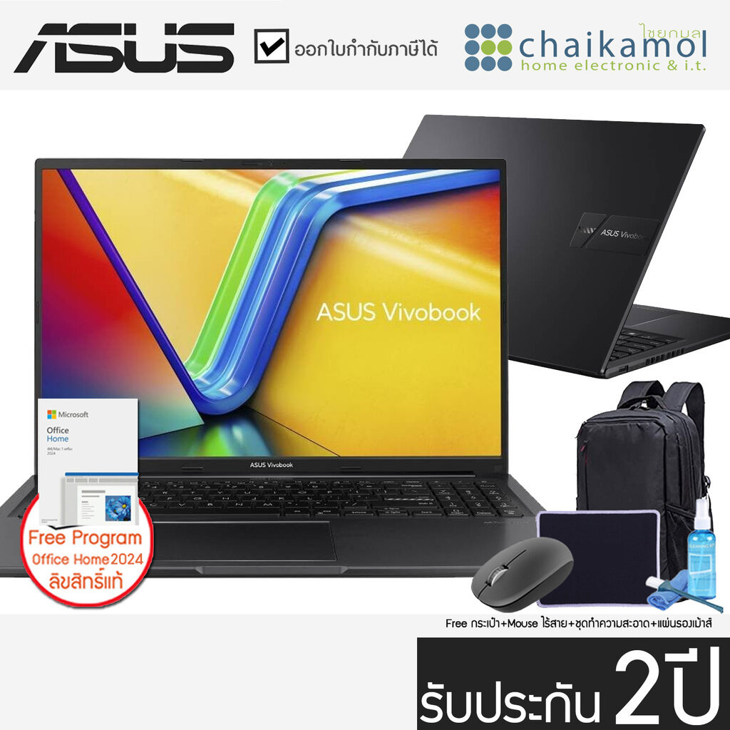 Asus Vivobook 16 X1605VA-MB735WA i7-13620H 16GB SSD 512GB